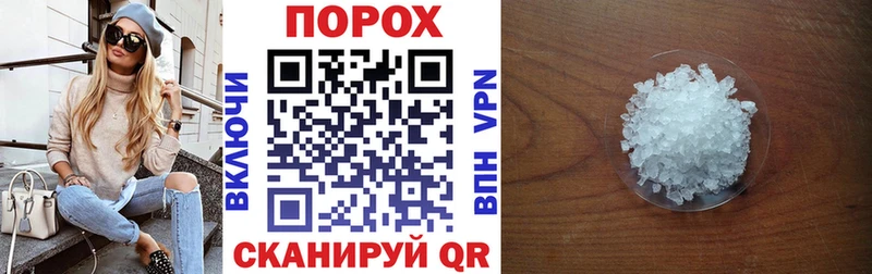 маркетплейс как зайти  Мамоново  АМФ VHQ  закладки 