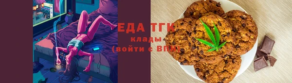 mdpv Нягань
