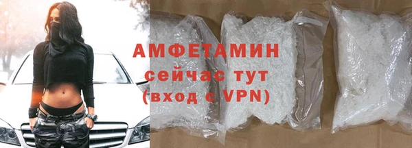 бошки Алексеевка