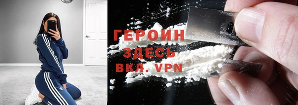 бошки Алексеевка