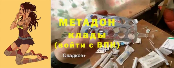 бошки Алексеевка