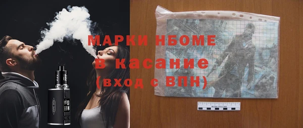 бошки Алексеевка