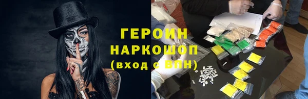 mdpv Нягань