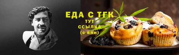 кокаин колумбия Няндома