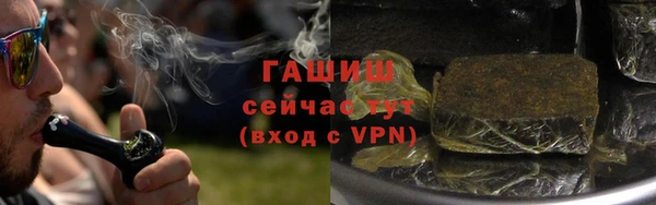 бошки Алексеевка