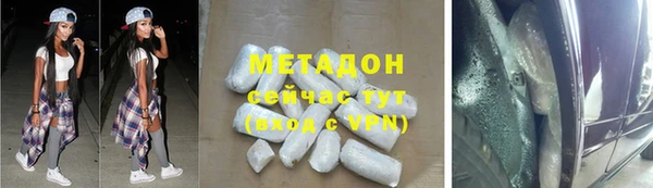 бошки Алексеевка