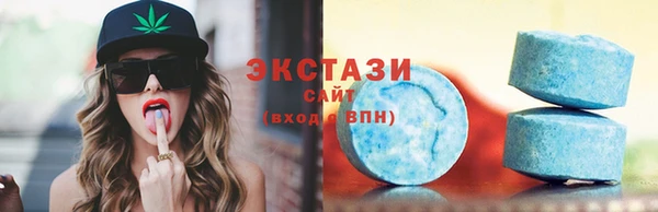 бошки Алексеевка