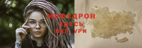 марихуана Карабаново