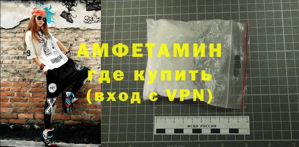 бошки Алексеевка