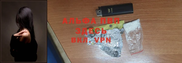 a pvp Канск