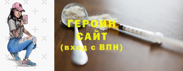 наркотики Нязепетровск