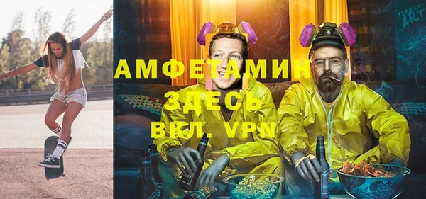 бошки Алексеевка