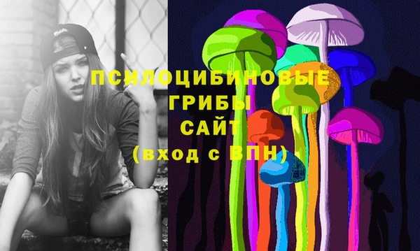 кокаин VHQ Алексин