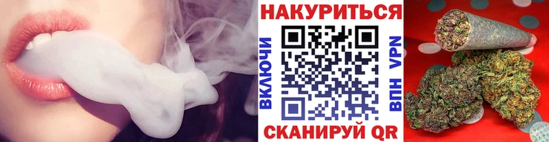 блэк спрут онион  Мамоново  Марихуана тримм 